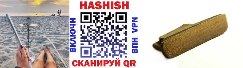 Сколько стоит Евпатория А ПВП  blacksprut ссылки  Псилоцибиновые грибы  ГАШИШ  Меф мяу мяу 