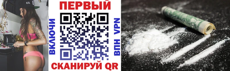 АМФ 98%  купить   Евпатория 