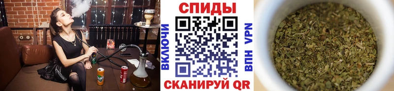 Бутират 1.4BDO  блэк спрут вход  Евпатория 