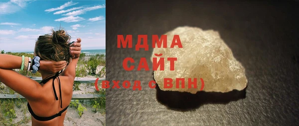 мет Алзамай