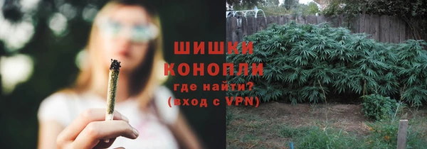 марихуана Карталы