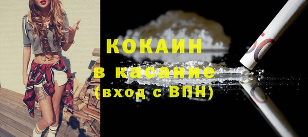 герыч Зерноград