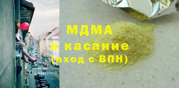 spice Алексин