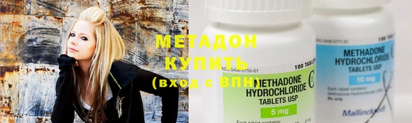 герыч Алексеевка