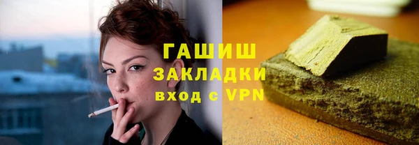 мет Алзамай