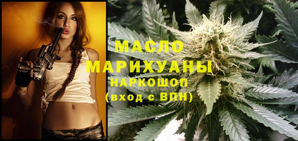 мет Алзамай