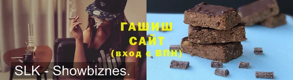 мет Алзамай