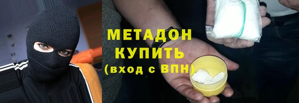 spice Алексин
