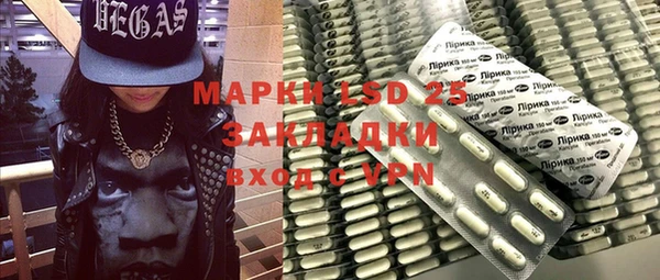 spice Алексин