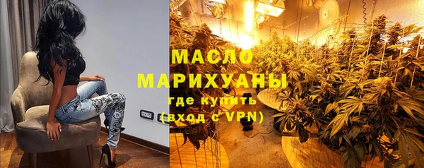 мет Алзамай