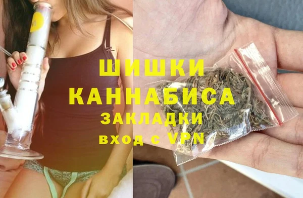 мет Алзамай