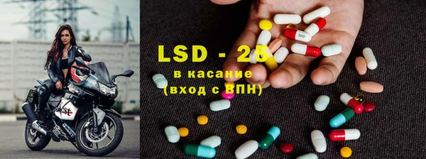 spice Алексин