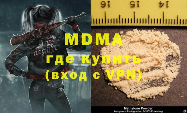 spice Алексин
